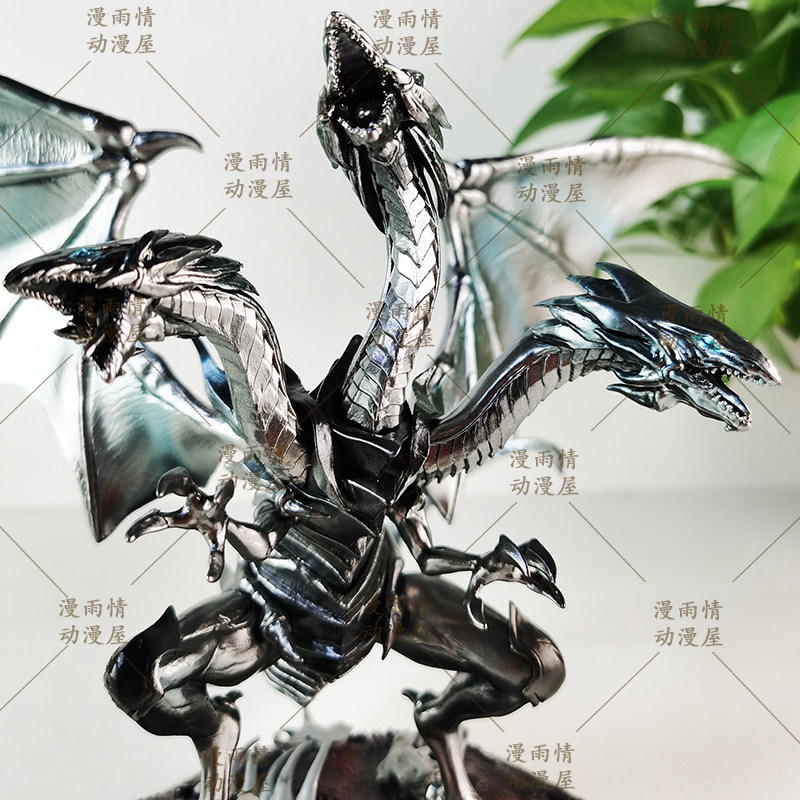 Model Kit Exodia - Auf Lager: Blue Eyes Ultimate Dragon