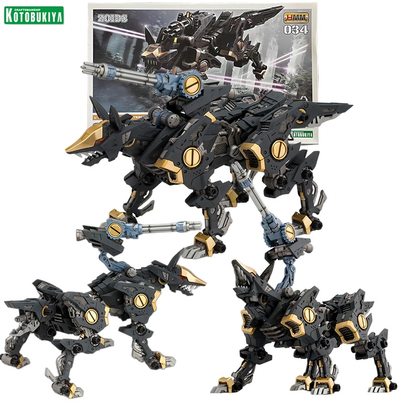Model Kit Exodia - Kotobukiya Zoids Shadow Fox (Marking Plus