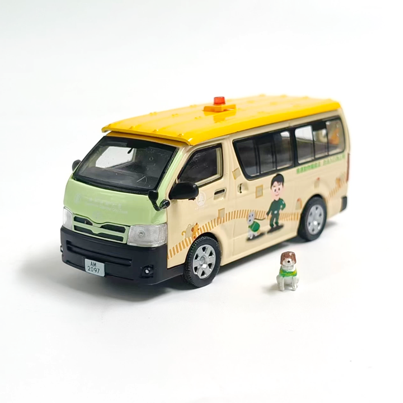 Model Kit In Era - ERA Diecast 1:64 Maßstab HIACE Legierung