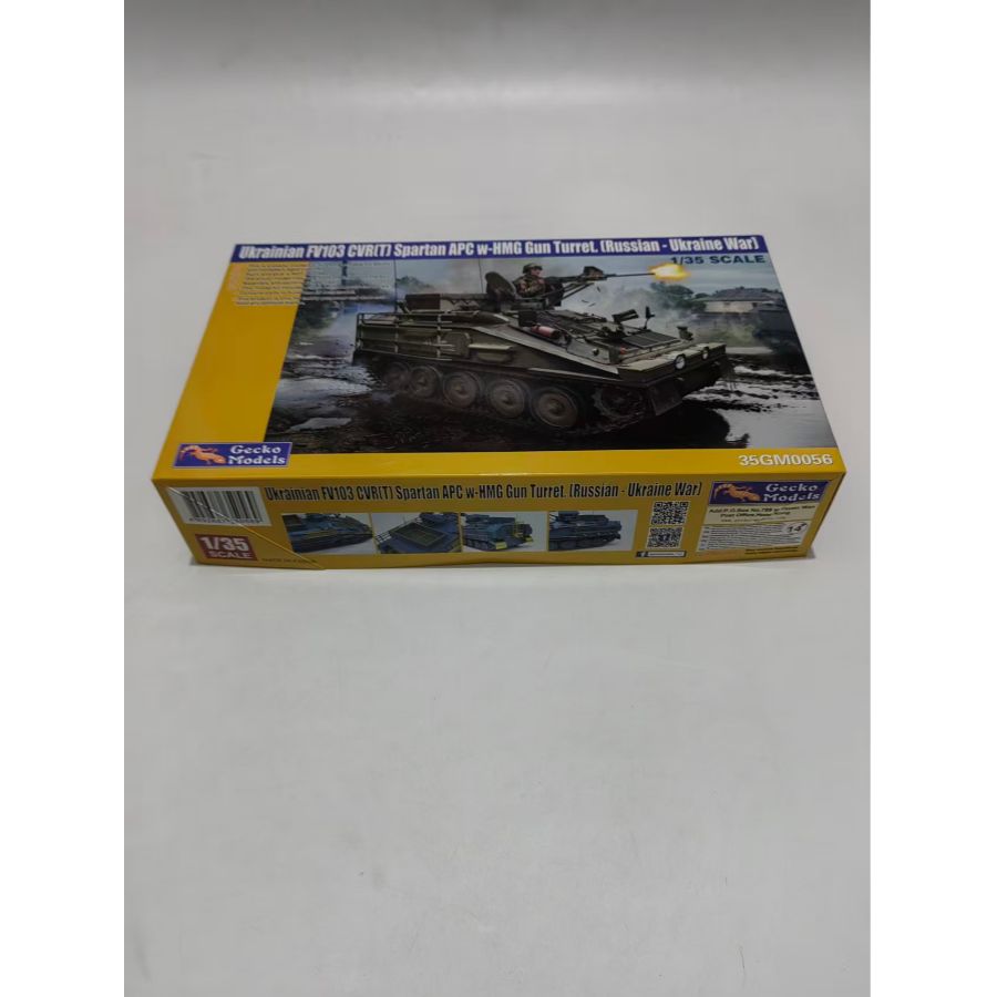 Model Kit Ukraine - 35GM0056 Gecko Models 1/35 Ukrainischer FV103