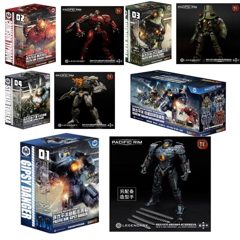 Model Kit Pacific Rim - Auf Lager Empire Sky Studio Pacific