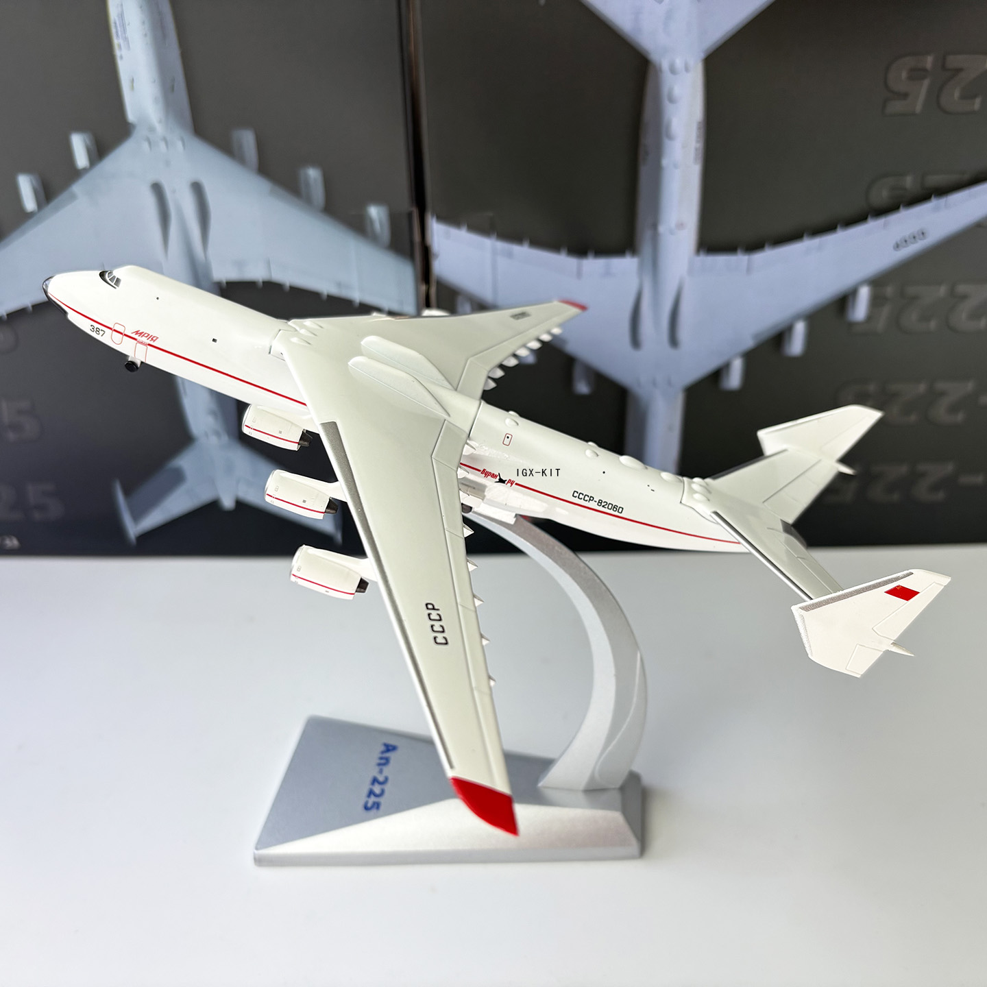 Model Kit Ukraine - 1/400 Maßstab AN225 Schwerlasttransportflugzeug Russisch-Ukrainisches AN-225