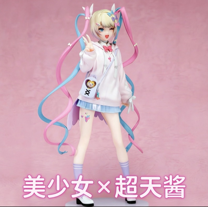 Model Kit Girl - Angel Chan Limited Edition Anime-Mädchen GK-Statue,