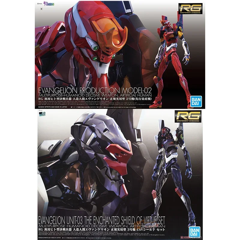 Model Kit Eva 02 - Bandai Original Original RG EVANGELION UNIT-00