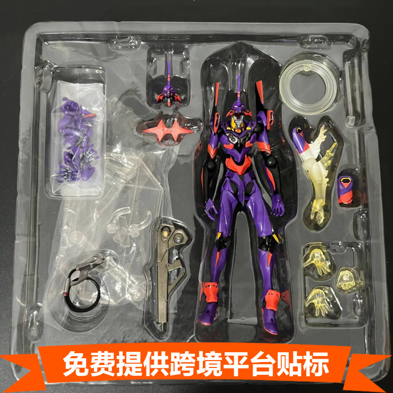 Model Kit Eva 02 - MAF015 Anime EVA EVANGELION-01 EVANGELION-02 Erste