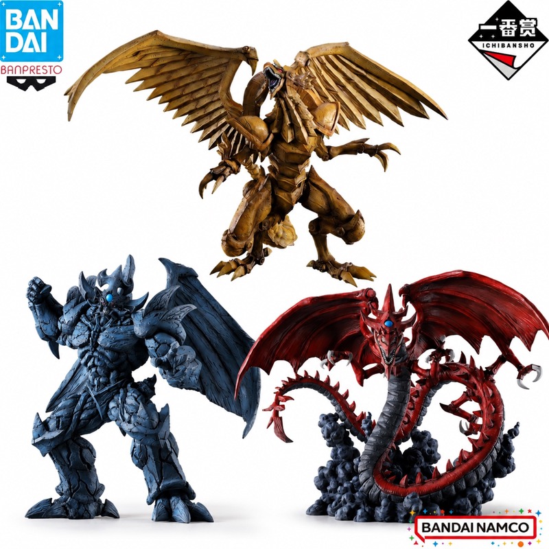 Model Kit Exodia - Auf Lager: Bandai Original Ichiban Kuji