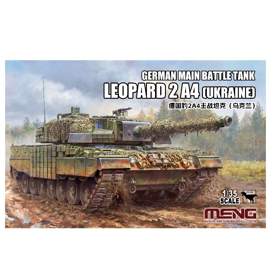 Model Kit Ukraine - MENG TS-058 1/35 Kampfpanzer Leopard 2A4