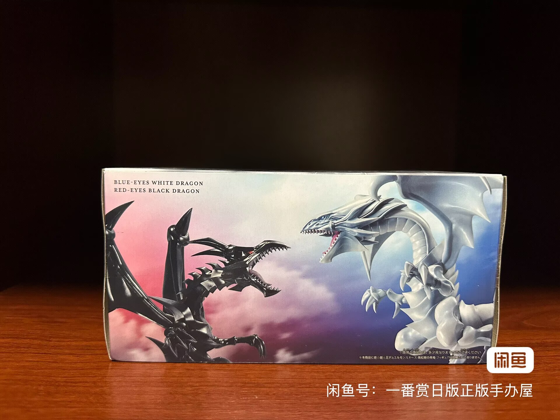Model Kit Exodia - Bandai und die japanische Version von