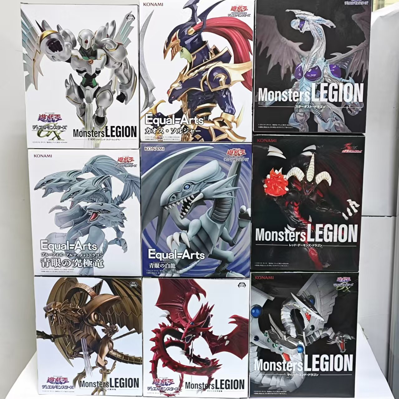 Model Kit Exodia - Original KONAMI Yu-Gi-Oh! Rotäugiger Schwarzer Drache