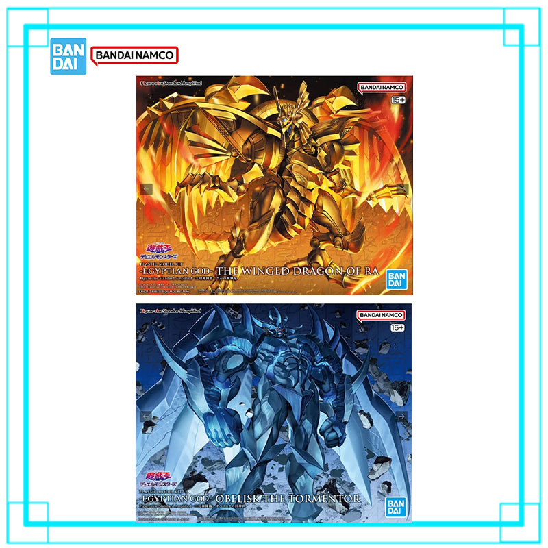 Model Kit Exodia - Bandai Original Yu-Gi-Oh Modellbausatz FRS Der