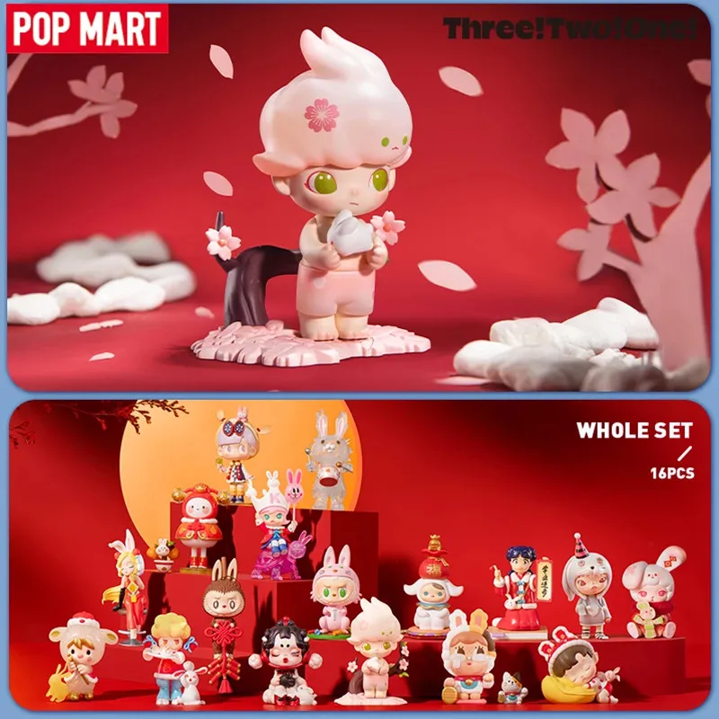 Model Kit Girl - POP MART Three, Two, One! Frohes
