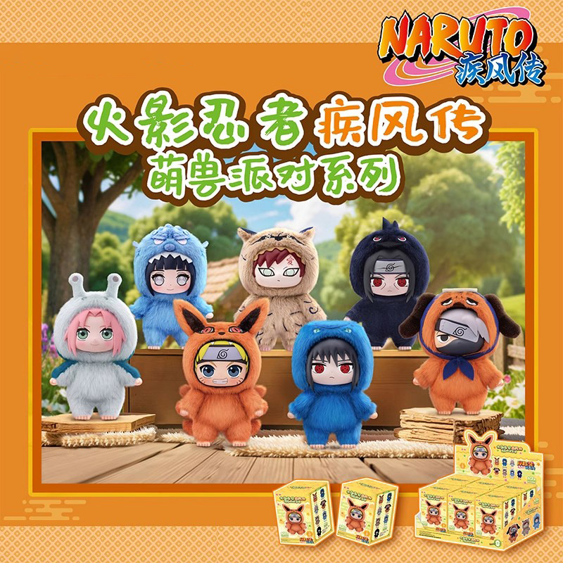 Model Kit Naruto - Echte Naruto Itachi Sasuke Kakashi Gaara