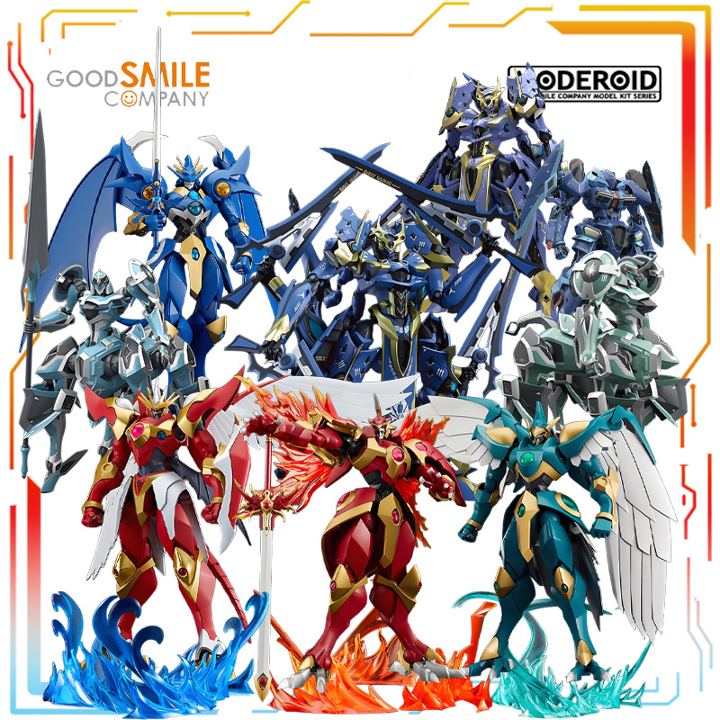 Model Kit Code Geass - Authentisches glattes Haar GSC Original MODEROID