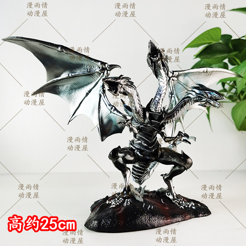 Auf Lager: Blue Eyes Ultimate  – Model Kit Exodia Bewertung und Preis