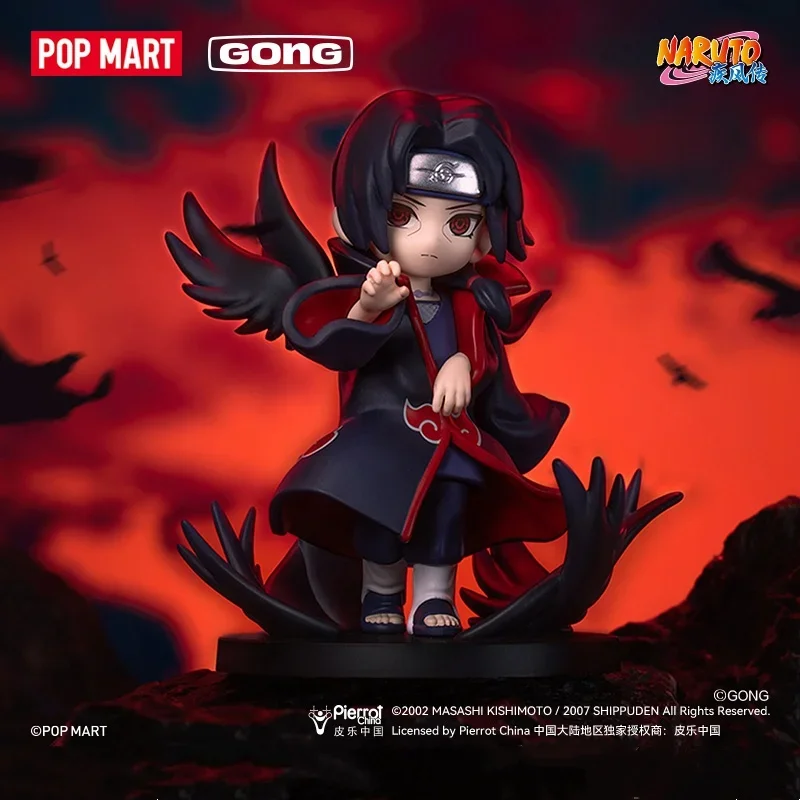 POPMART GONG Naruto Shippuden  – Model Kit Naruto Bewertung und Preis