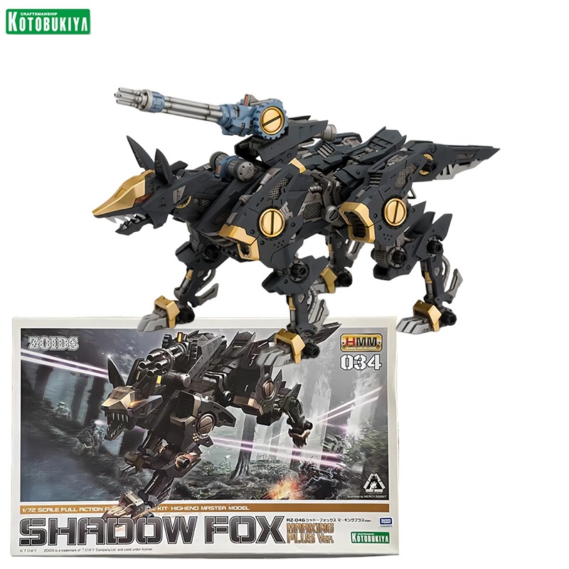 Kotobukiya Zoids Shadow Fox (M – Model Kit Exodia Bewertung und Preis