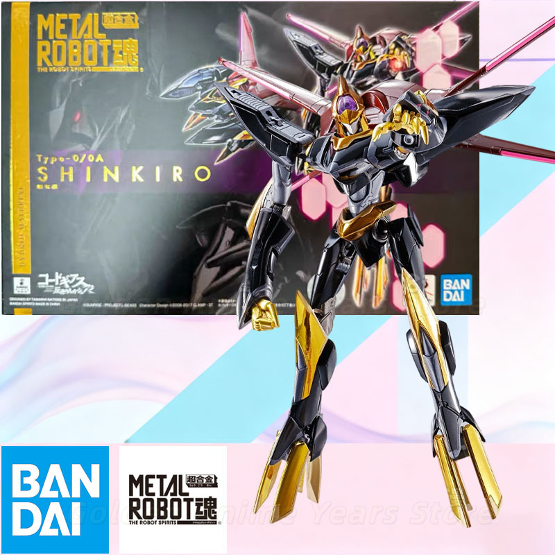 Bandai METAL ROBOT Spirits Cod – Model Kit Code Geass Bewertung und Preis
