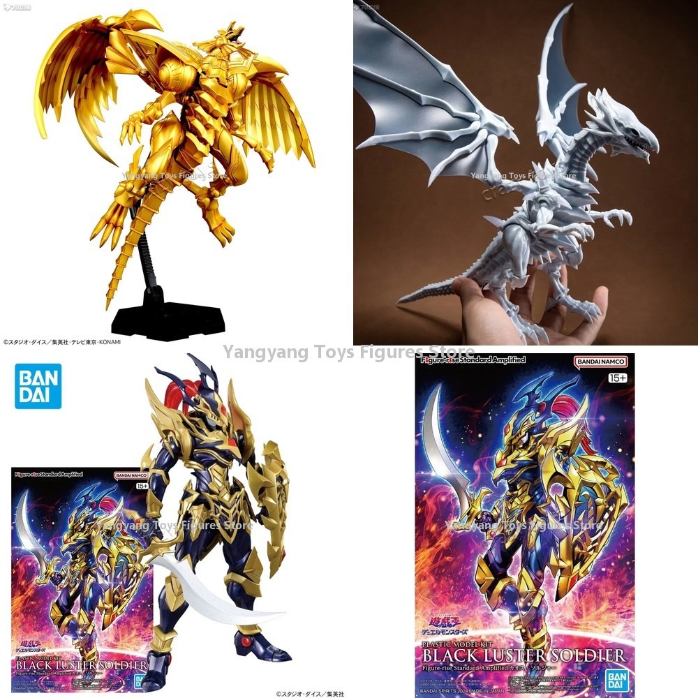 Bandai Frs Exodia Incarnate Yu – Model Kit Exodia Bewertung und Preis