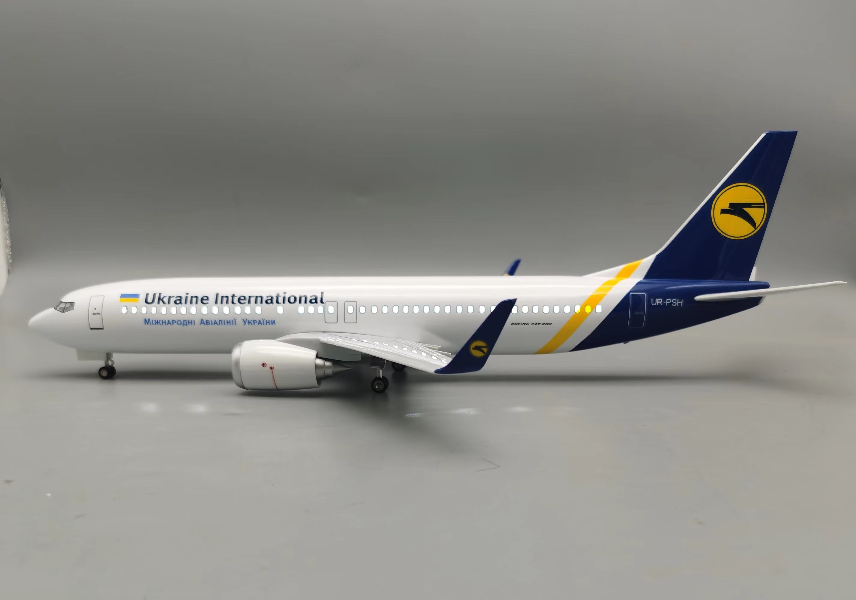 1/85 Großes Modellbauset eines – Model Kit Ukraine Bewertung und Preis