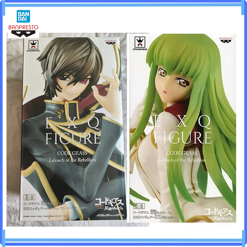 Auf Lager: Bandai Original Exq – Model Kit Code Geass Bewertung und Preis