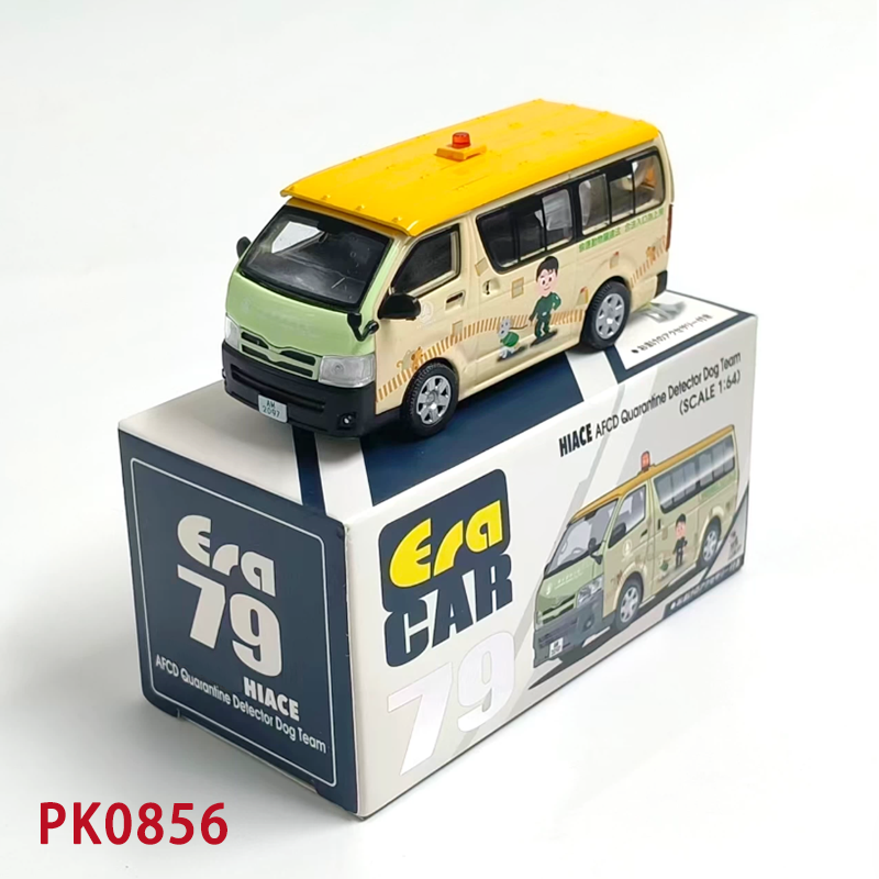 ERA Diecast 1:64 Maßstab HIACE – Model Kit In Era Bewertung und Preis