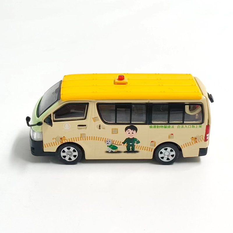 ERA Diecast 1:64 Maßstab HIACE – Model Kit In Era Bewertung und Preis