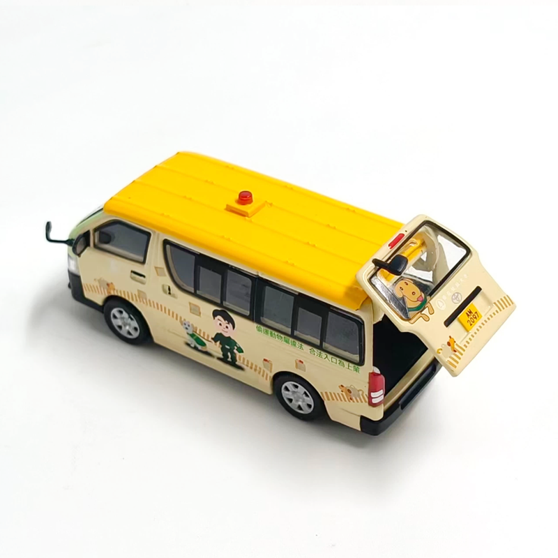 ERA Diecast 1:64 Maßstab HIACE – Model Kit In Era Bewertung und Preis