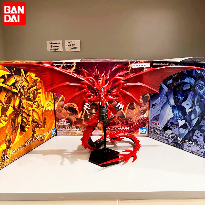 Bandai Figure Rise Standard Am – Model Kit Exodia Bewertung und Preis