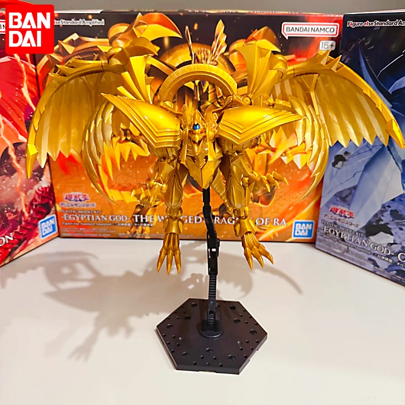 Bandai Figure Rise Standard Am – Model Kit Exodia Bewertung und Preis
