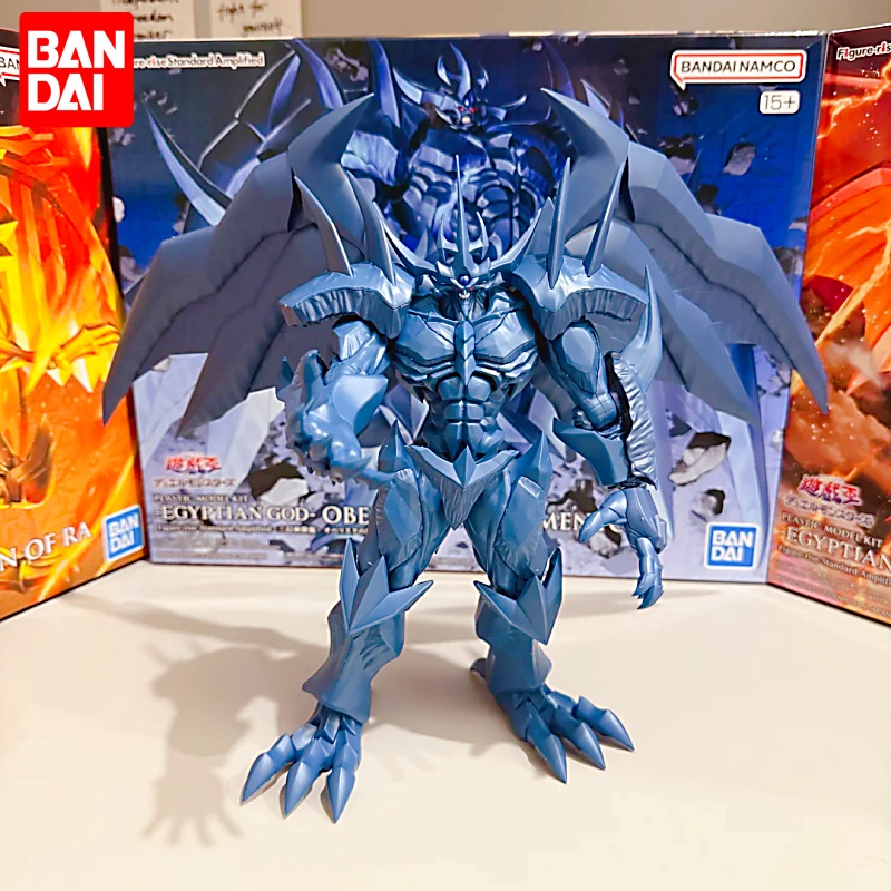 Bandai Figure Rise Standard Am – Model Kit Exodia Bewertung und Preis