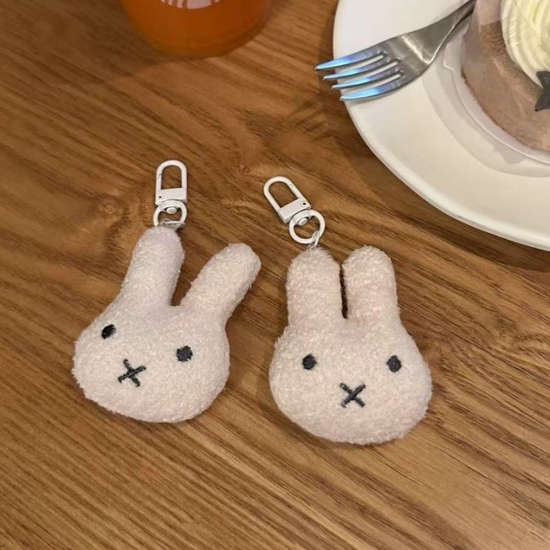 Neuer Miffy Schlüsselanhänger  – Model Kit New Bewertung und Preis