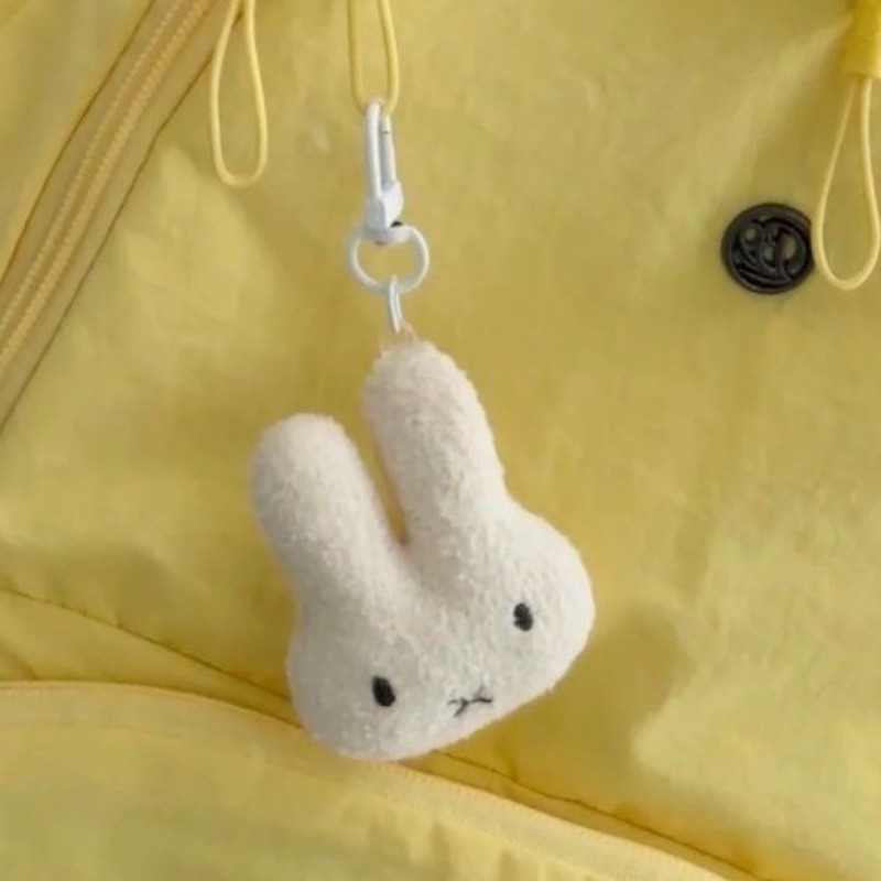 Neuer Miffy Schlüsselanhänger  – Model Kit New Bewertung und Preis