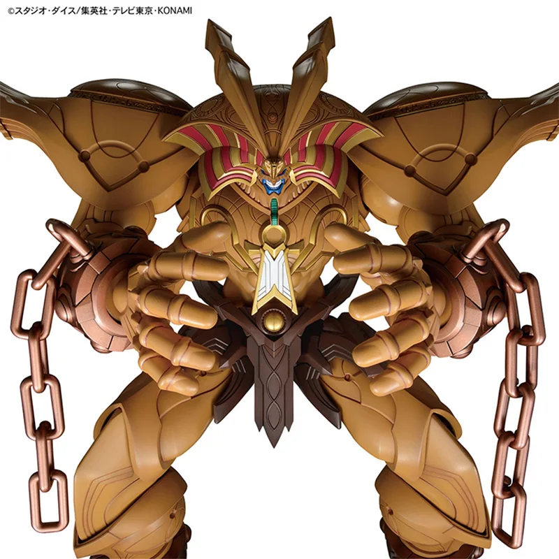 Auf Lager: Bandai Fes Figure R – Model Kit Exodia Bewertung und Preis