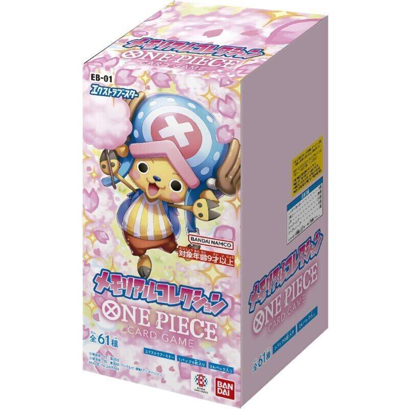 Offizielle Opcg One Piece japa – Model Kit Girl Bewertung und Preis