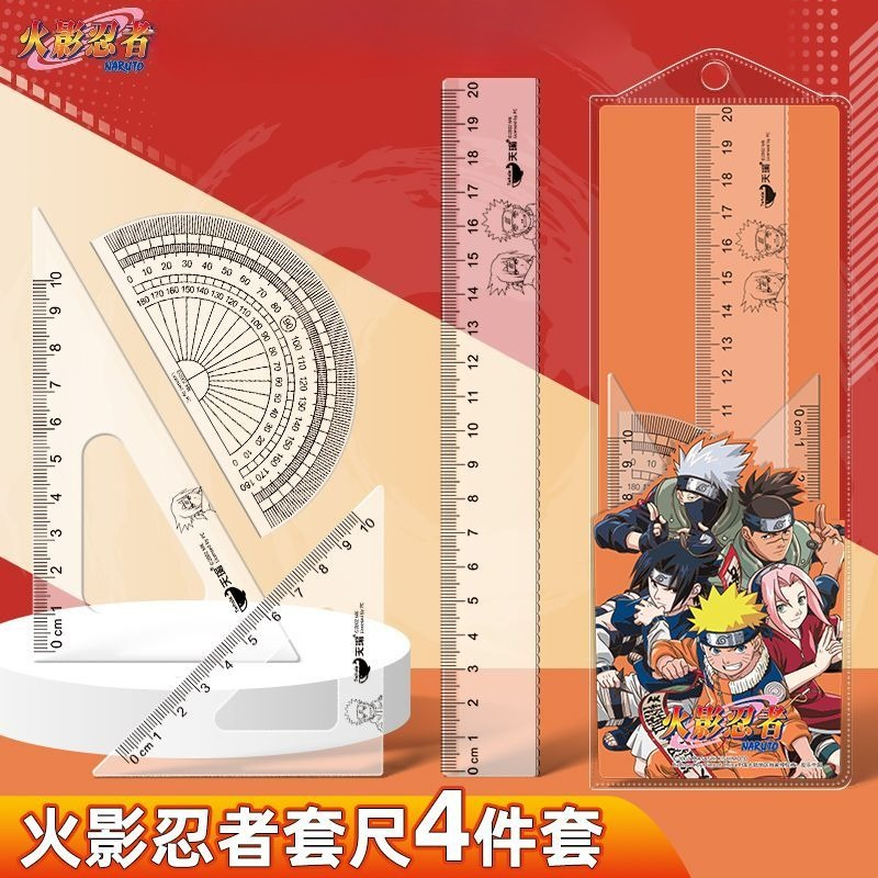 NARUTO Uzumaki Naruto Gaara An – Model Kit Naruto Bewertung und Preis