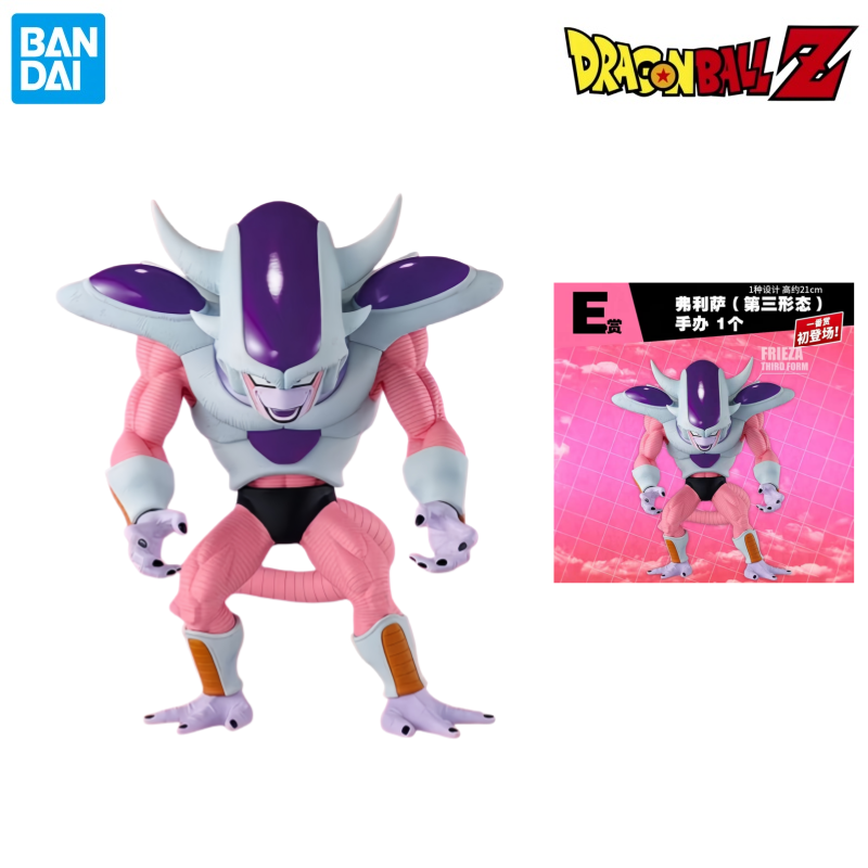 Bandai Auf Lager Originalverpa – Model Kit Frieza Bewertung und Preis