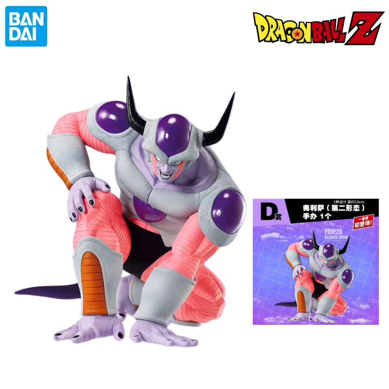 Bandai Auf Lager Originalverpa – Model Kit Frieza Bewertung und Preis