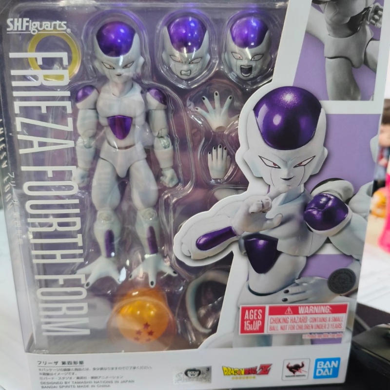 Bandai S.H.Figuarts SHF Dragon – Model Kit Frieza Bewertung und Preis