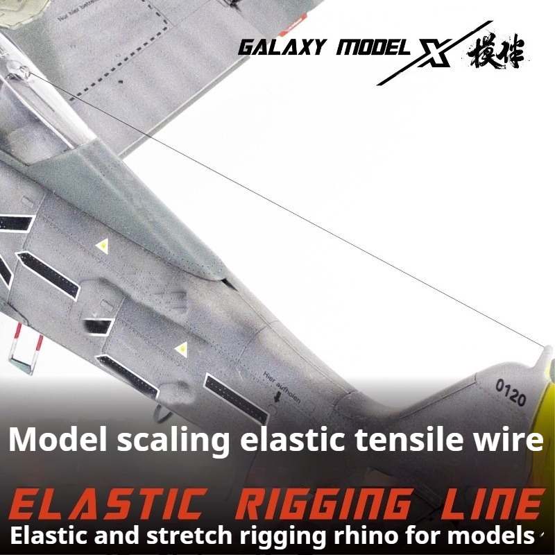 GALAXY TOOL Hochspannungs-Elas – Model Kit Gundam Wing Bewertung und Preis