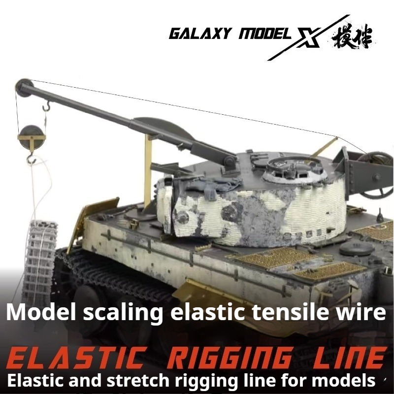 GALAXY TOOL Hochspannungs-Elas – Model Kit Gundam Wing Bewertung und Preis