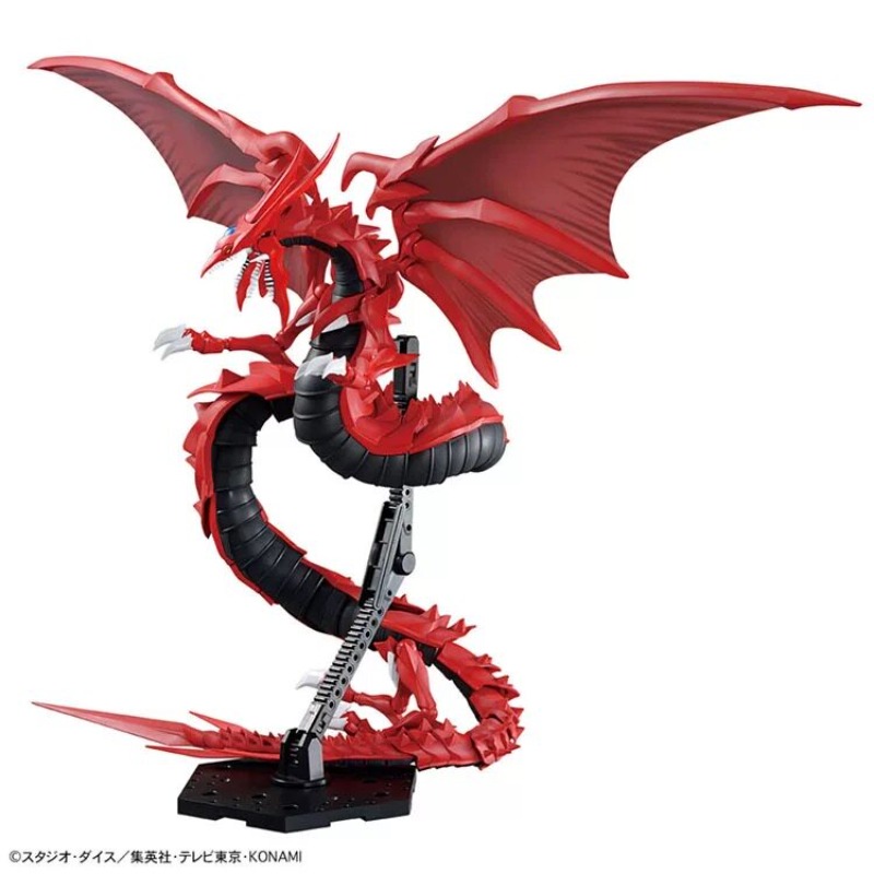 Bandai Figure-rise Standard Am – Model Kit Exodia Bewertung und Preis
