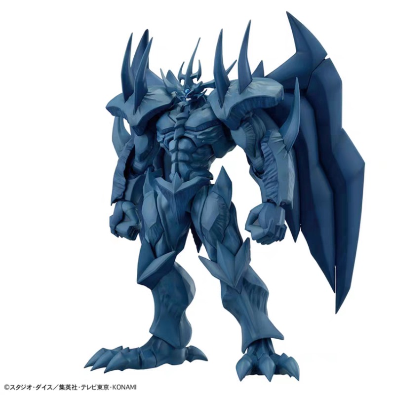 Bandai Figure-rise Standard Am – Model Kit Exodia Bewertung und Preis