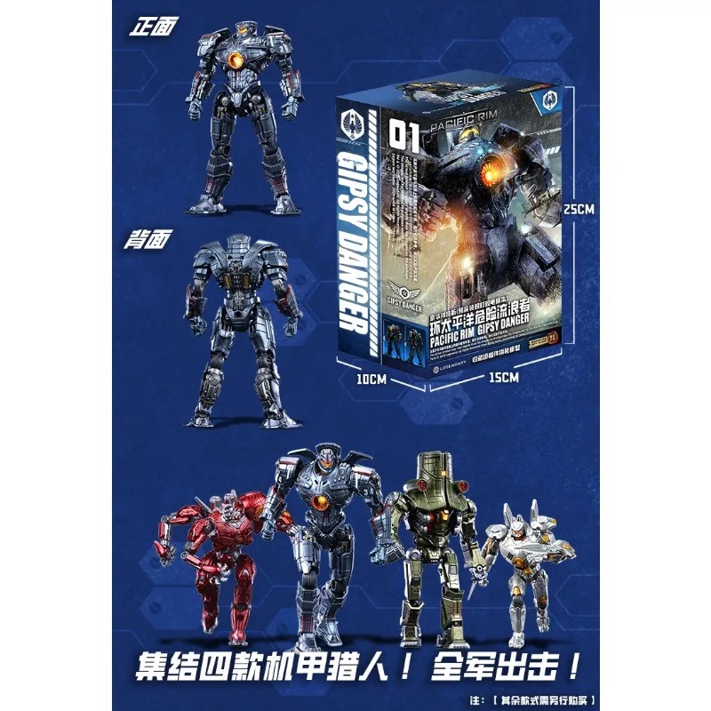 Auf Lager Empire Sky Studio Pa – Model Kit Pacific Rim Bewertung und Preis