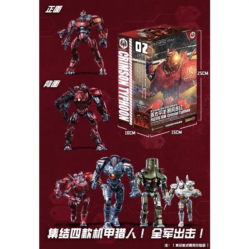 Auf Lager Empire Sky Studio Pa – Model Kit Pacific Rim Bewertung und Preis