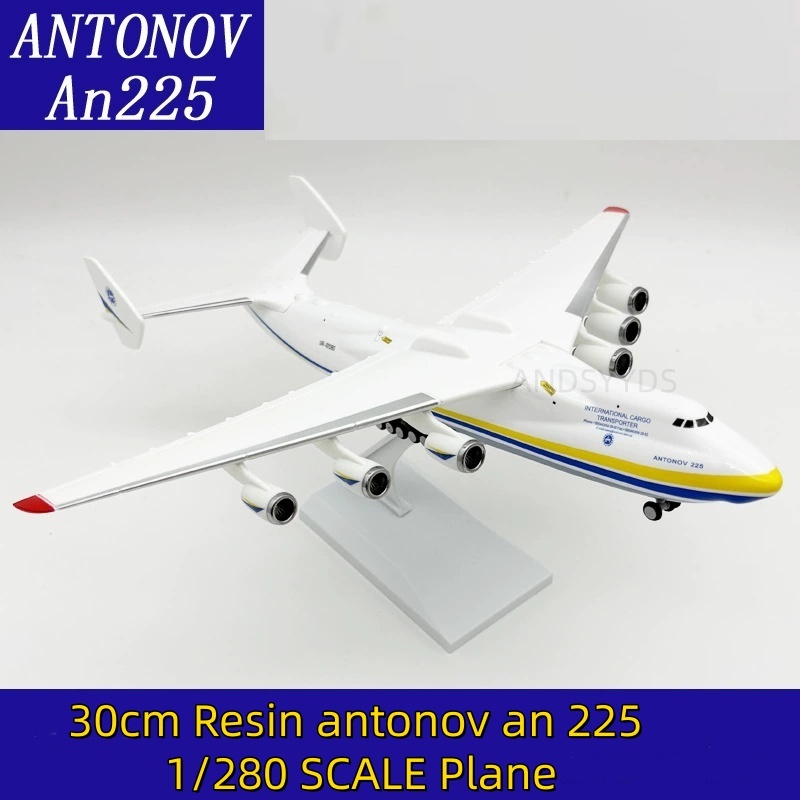 Ukraine Antonov AN225 Mriya 20 – Model Kit Ukraine Bewertung und Preis