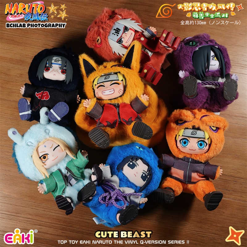 Heißer EAKI Naruto Vinyl-Plüsc – Model Kit Naruto Bewertung und Preis
