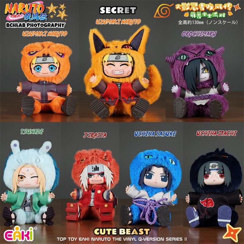 Heißer EAKI Naruto Vinyl-Plüsc – Model Kit Naruto Bewertung und Preis
