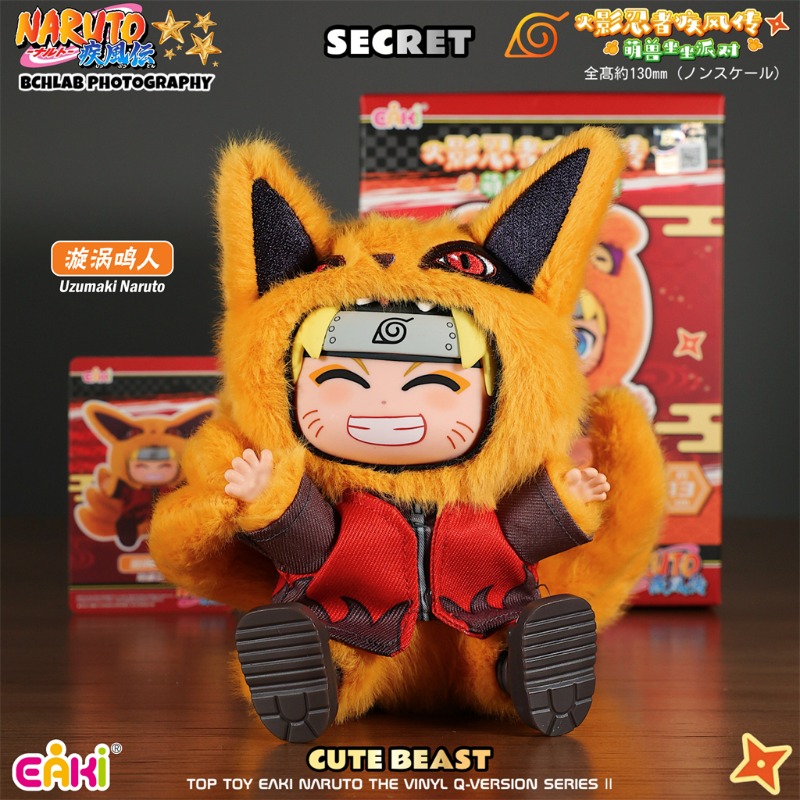 Heißer EAKI Naruto Vinyl-Plüsc – Model Kit Naruto Bewertung und Preis