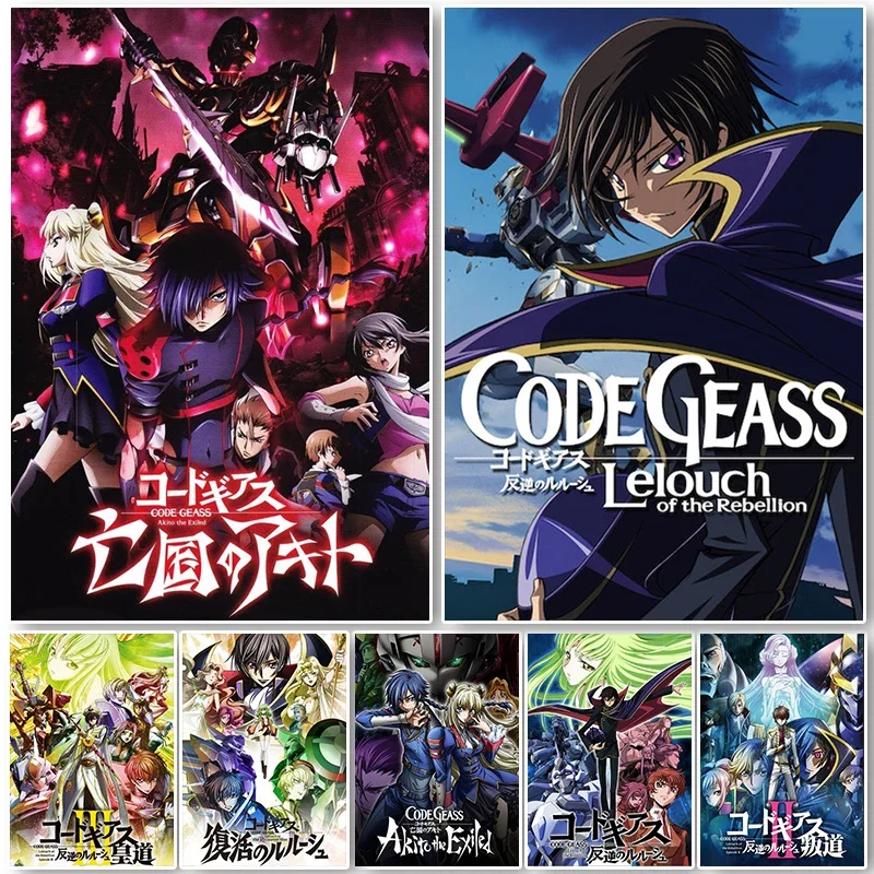 Leinwand Malerei Code Geass Po – Model Kit Code Geass Bewertung und Preis