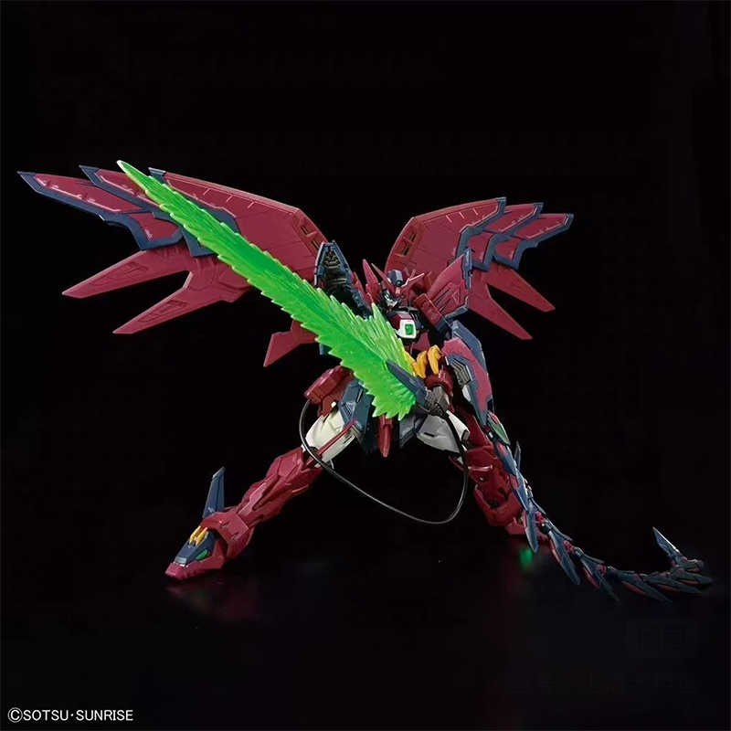 Auf Lager Bandai Rg Gundam Epy – Model Kit Gundam Wing Bewertung und Preis